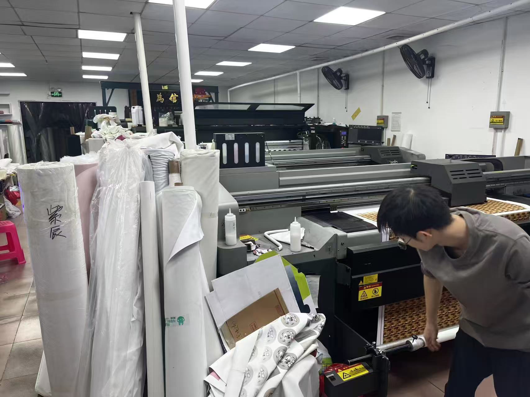 Production floor