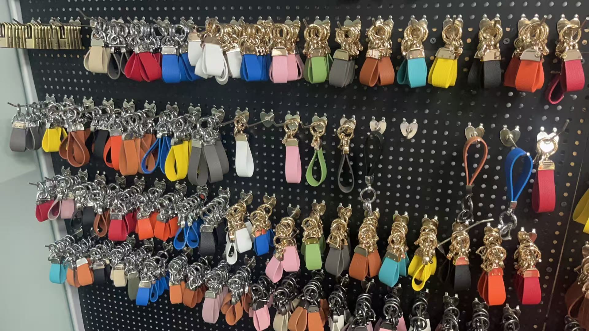 Keychains & Lanyards