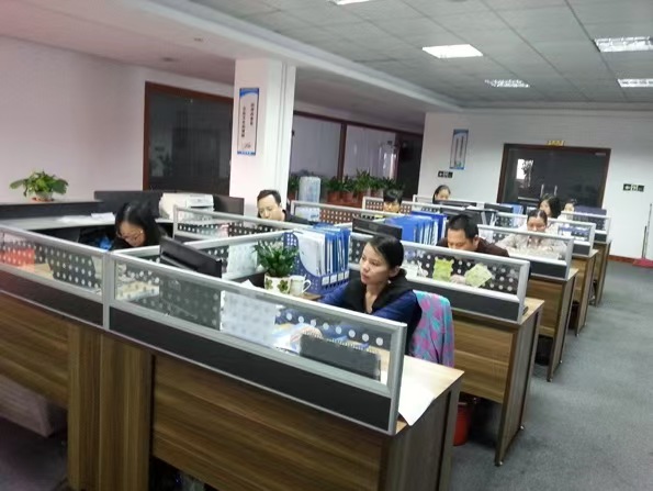Sales floor
